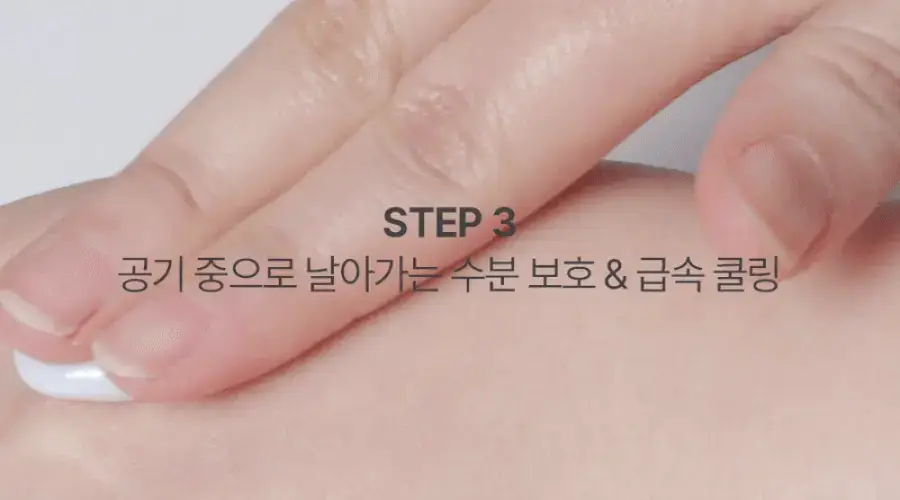 메디필 히알루론산 레이어 물톡스 랩핑 마스크 70ml 기획 (본품+브러쉬 구성) 상세페이지 23