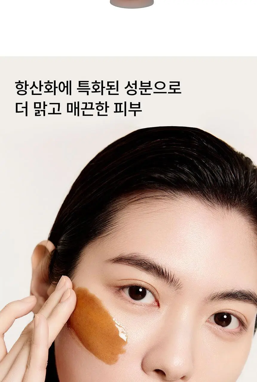 설화수 옥용팩 120ml 상세페이지 7