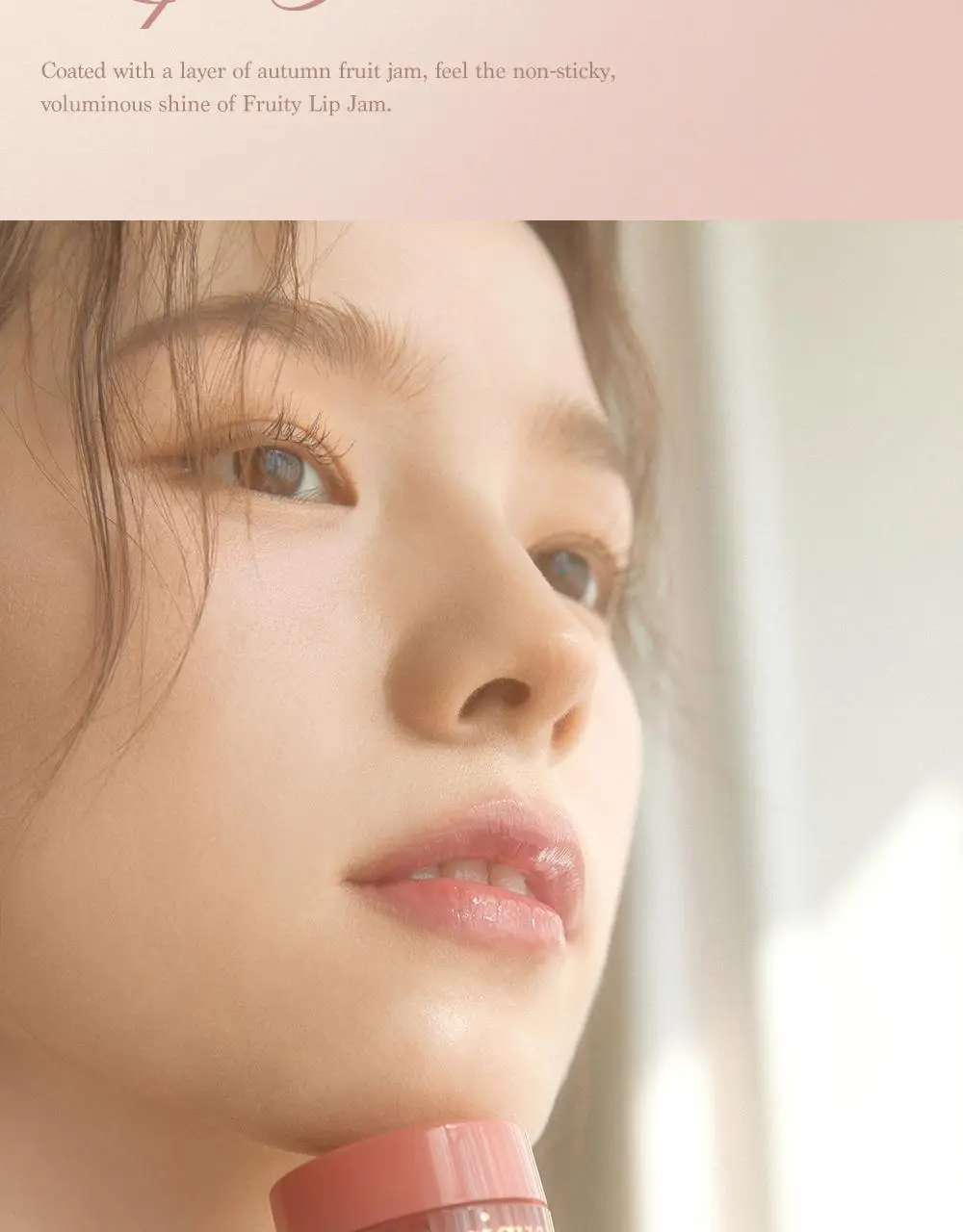 데이지크 프루티 립잼 4g 13 colors 상세페이지 22