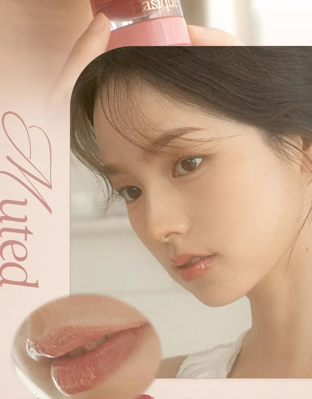 데이지크 프루티 립잼 4g 13 colors 상세페이지 23