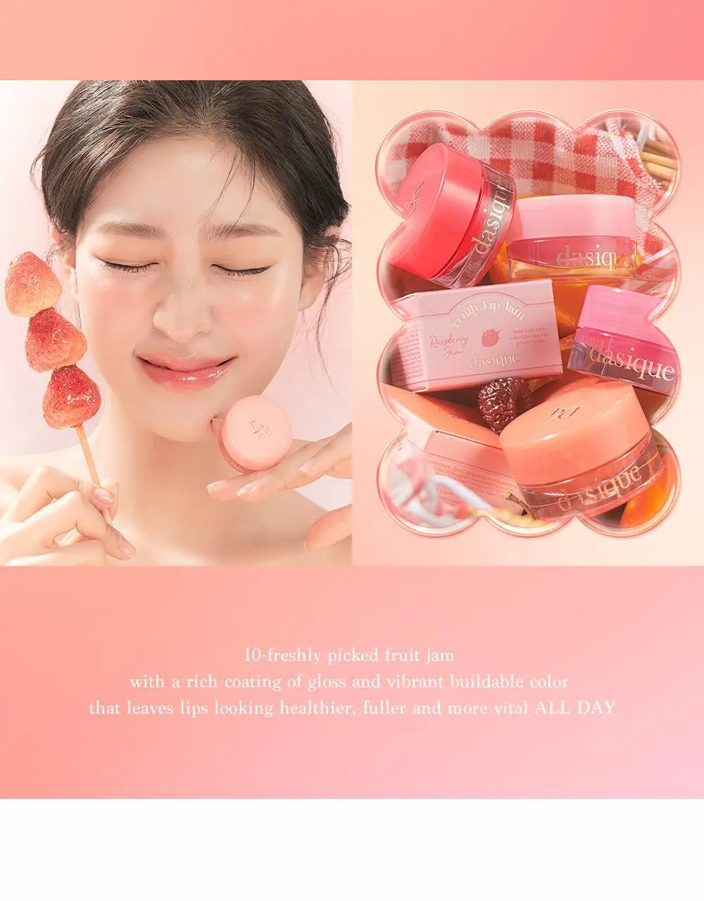 데이지크 프루티 립잼 4g 13 colors 상세페이지 36