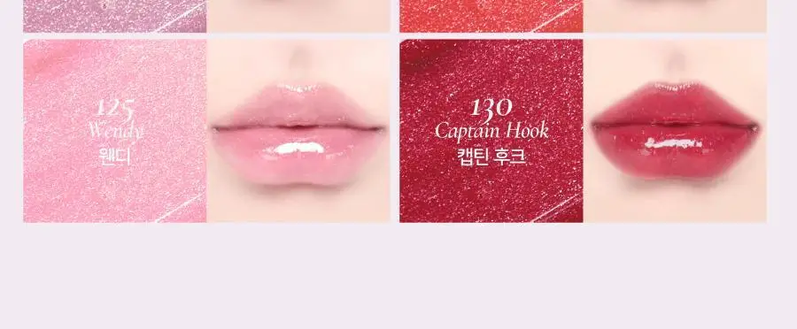 딘토 플럼핑 립 글라세 & 립 애나멜 15종 상세페이지 12