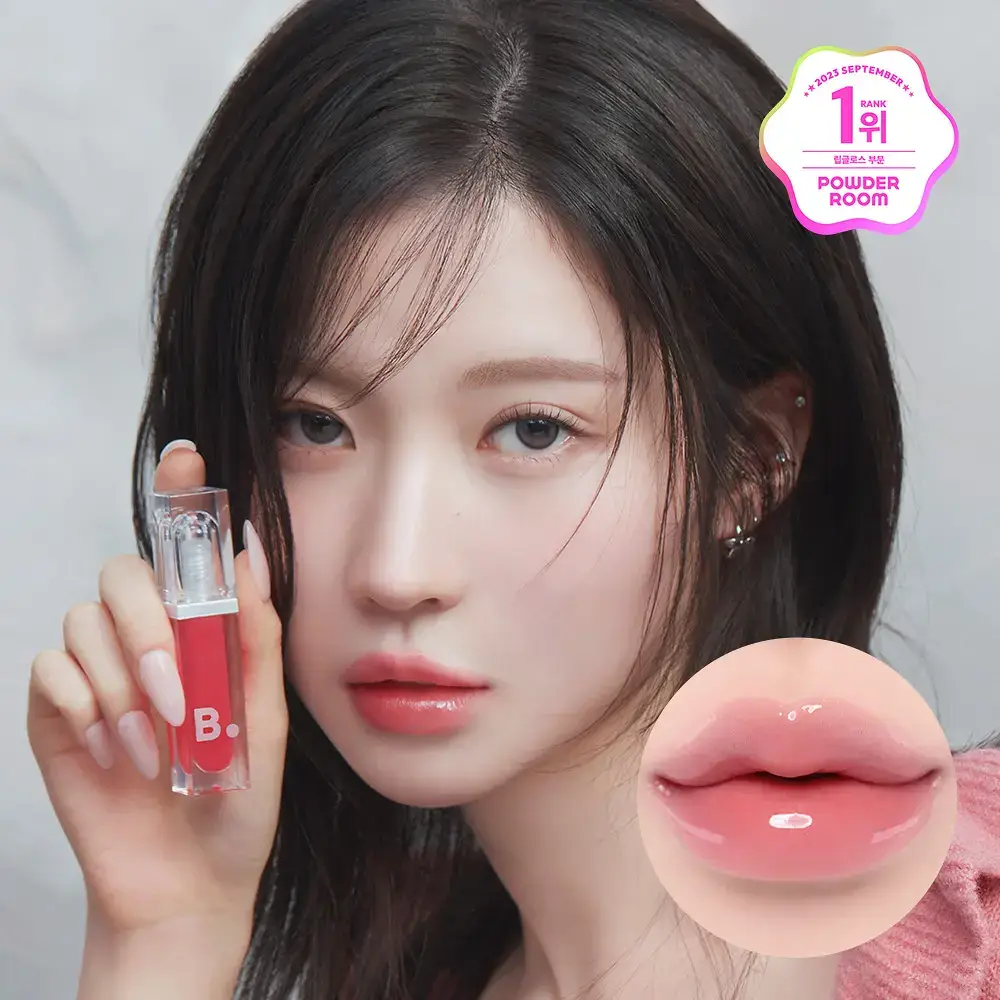 바닐라코 볼륨 립 플럼퍼 3.8g 9종 (투명/컬러)