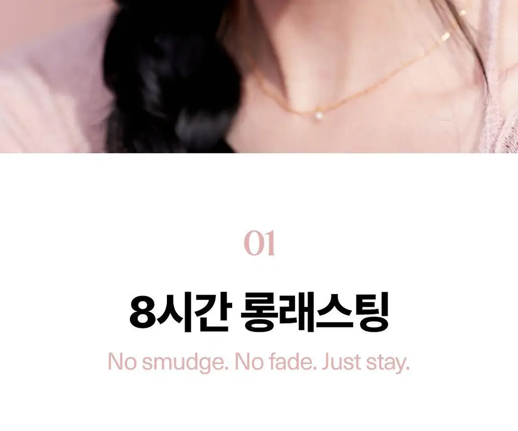 노노어 오버 듀 립펜슬 9colors 상세페이지 27