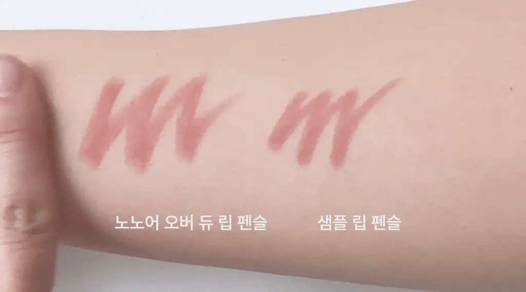 노노어 오버 듀 립펜슬 9colors 상세페이지 28