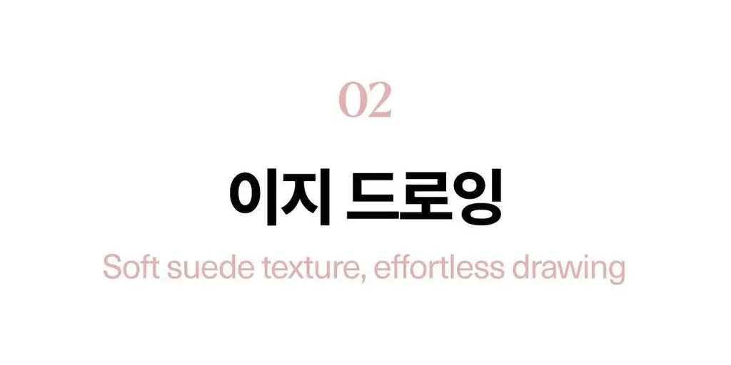 노노어 오버 듀 립펜슬 9colors 상세페이지 30