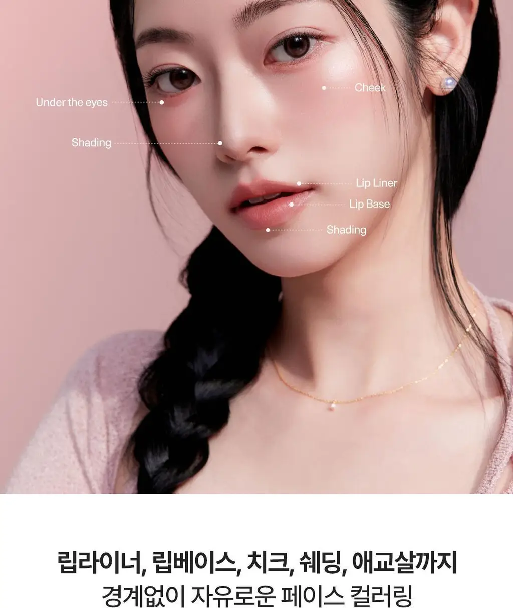 노노어 오버 듀 립펜슬 9colors 상세페이지 34