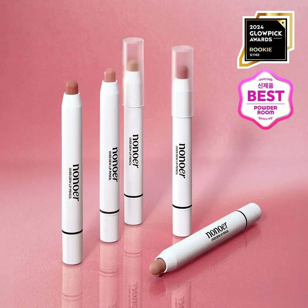 노노어 오버 듀 립펜슬 9colors