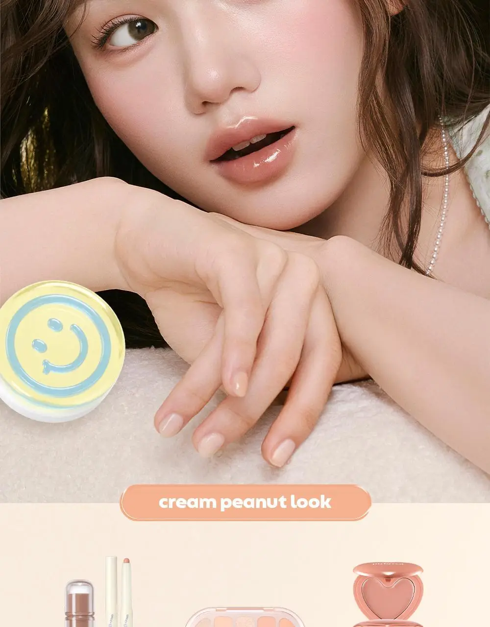 릴리바이레드 스마일리 립 블렌딩 스틱 0.8g 6종 상세페이지 25