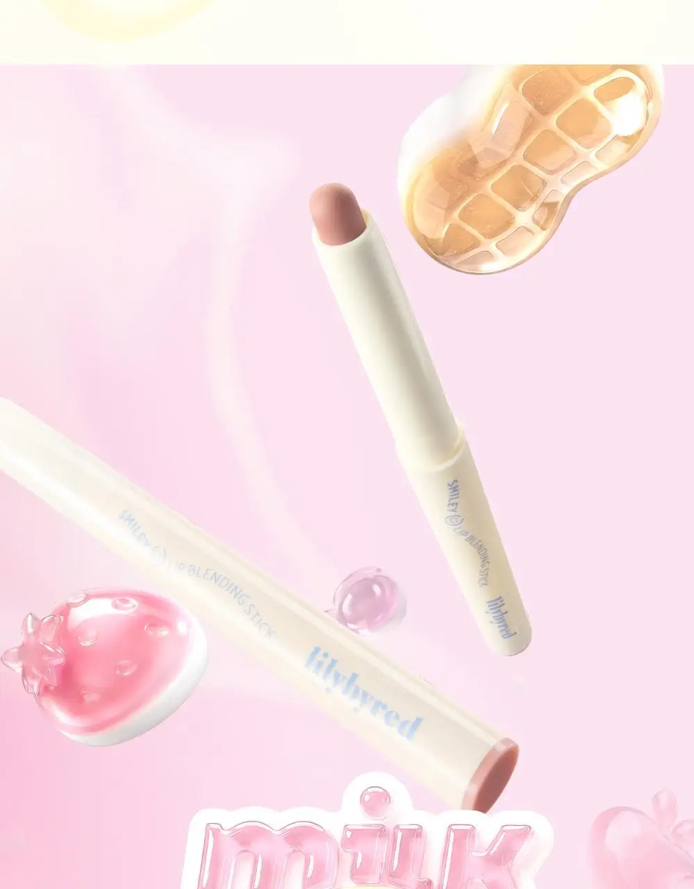 릴리바이레드 스마일리 립 블렌딩 스틱 0.8g 6종 상세페이지 35