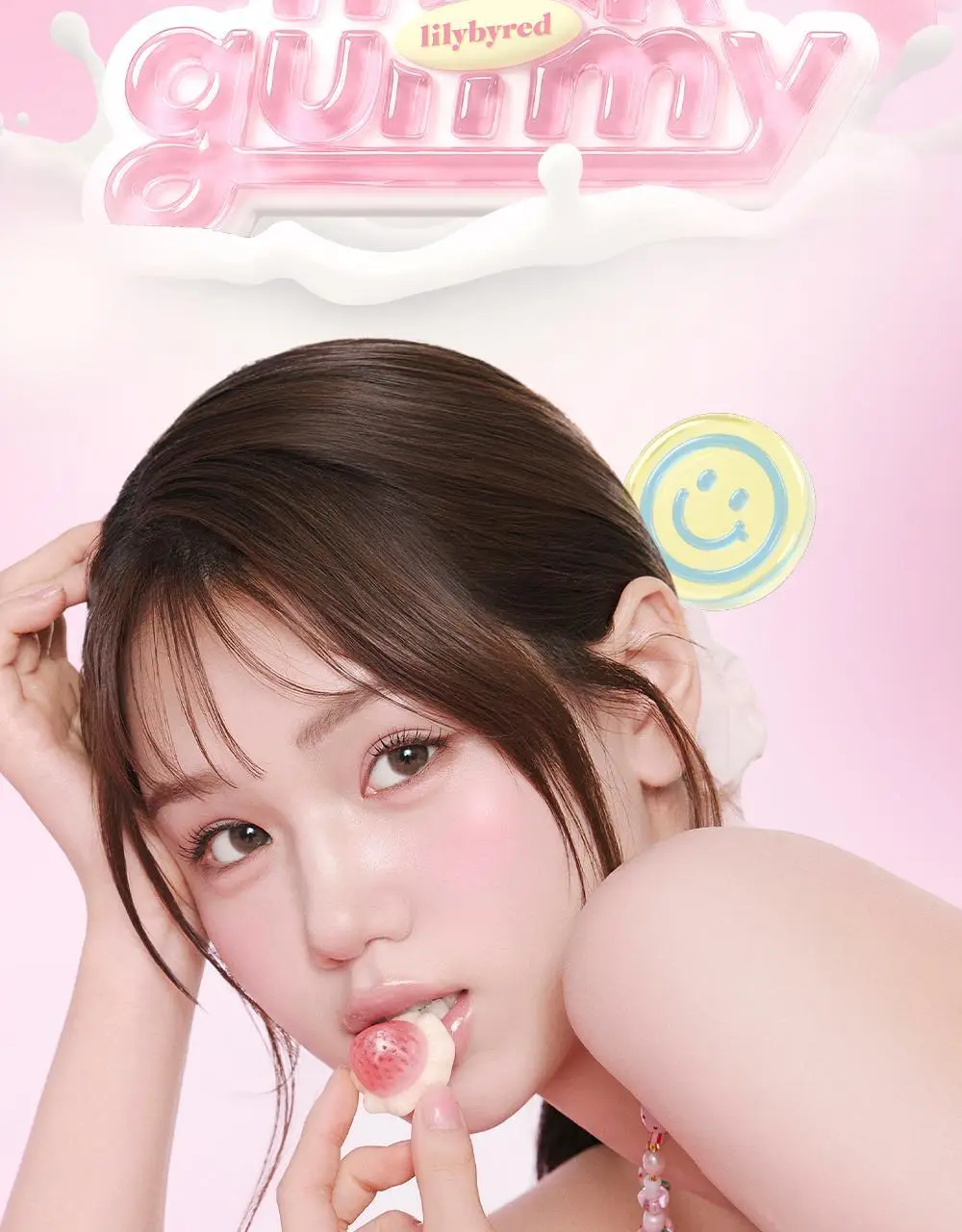릴리바이레드 스마일리 립 블렌딩 스틱 0.8g 6종 상세페이지 36