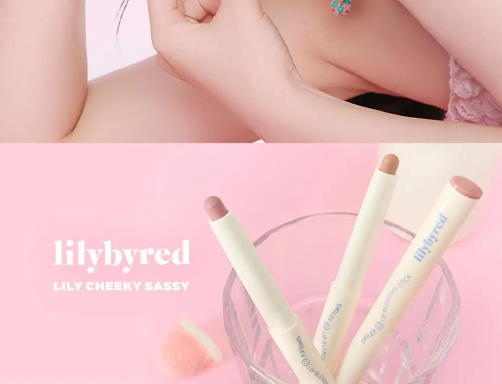 릴리바이레드 스마일리 립 블렌딩 스틱 0.8g 6종 상세페이지 37