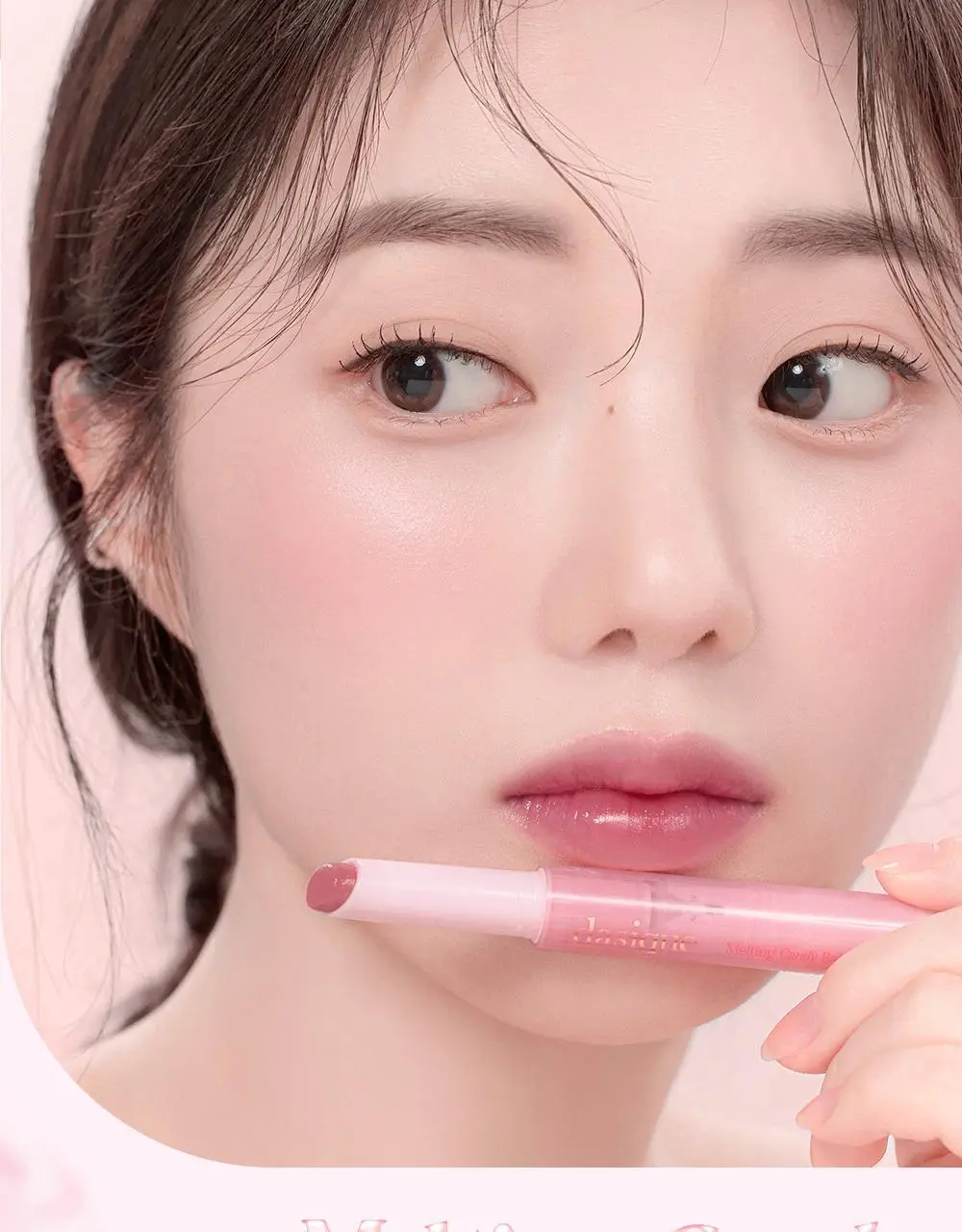 데이지크 멜팅 캔디 밤 14 colors 상세페이지 19