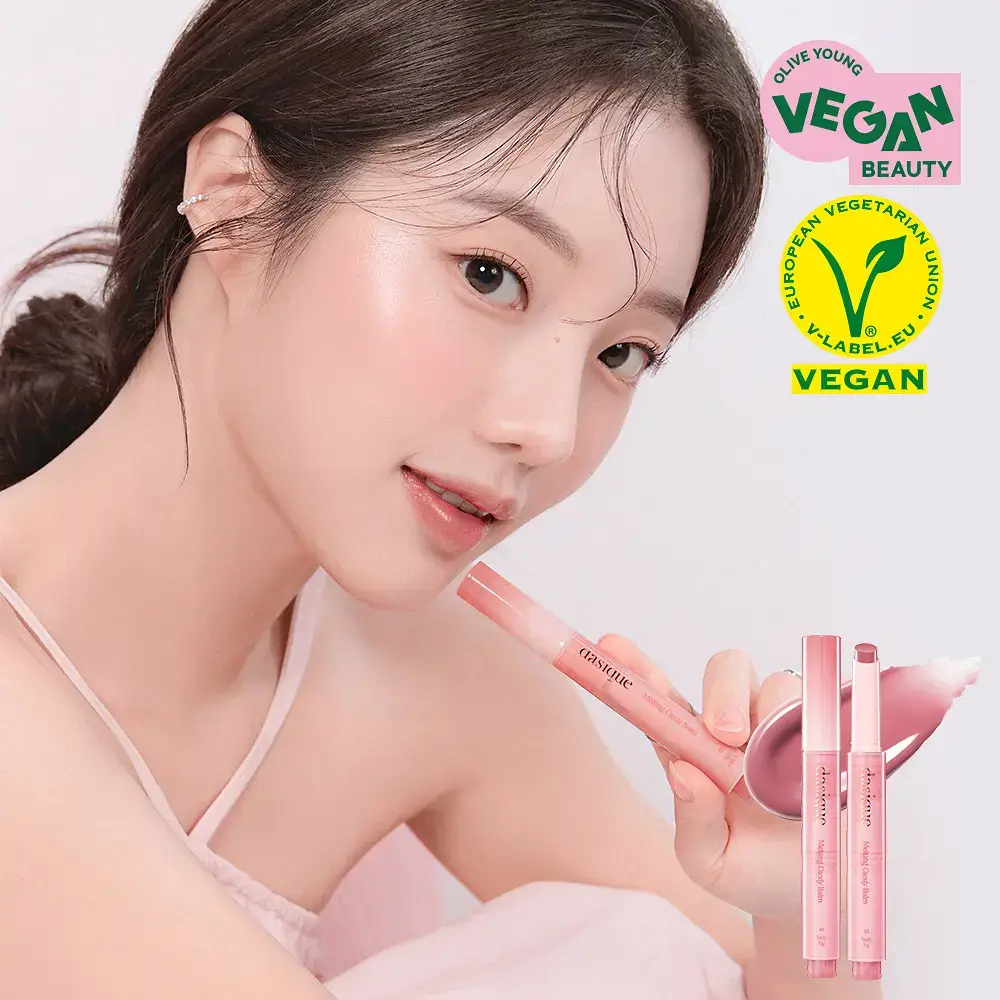 데이지크 멜팅 캔디 밤 14 colors