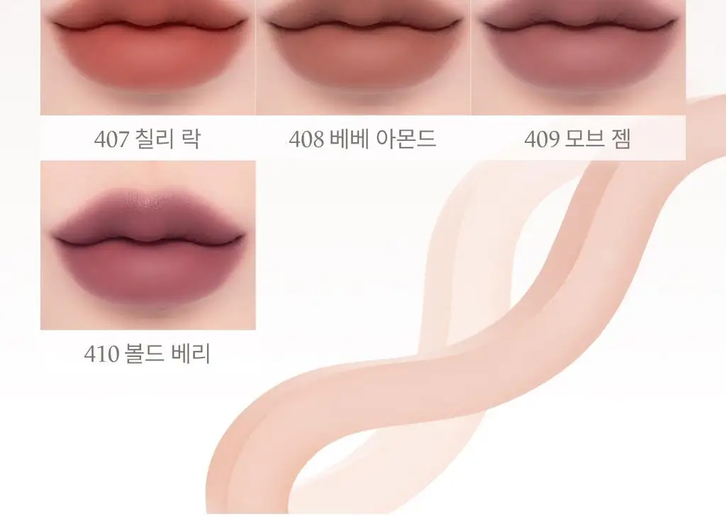 라카 벌키 매트 립스틱 4g 10종 상세페이지 10