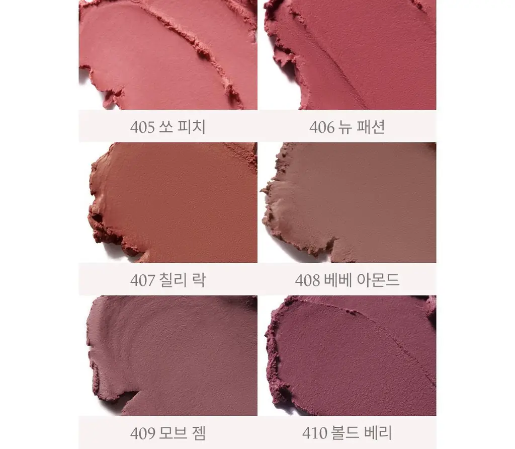 라카 벌키 매트 립스틱 4g 10종 상세페이지 21