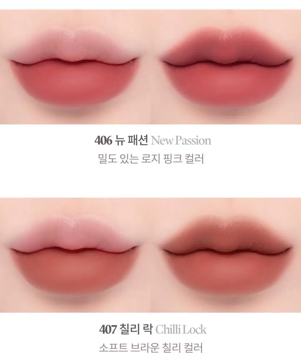 라카 벌키 매트 립스틱 4g 10종 상세페이지 25