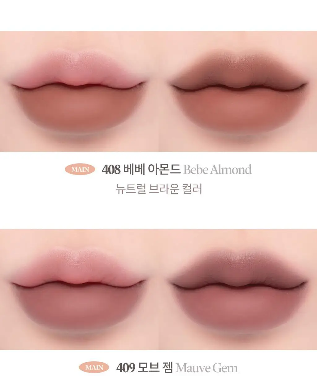라카 벌키 매트 립스틱 4g 10종 상세페이지 26