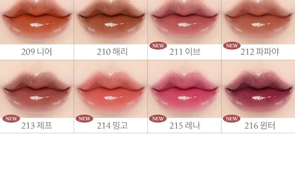 라카 본딩 글로우 립스틱 3.7g 16종 상세페이지 3