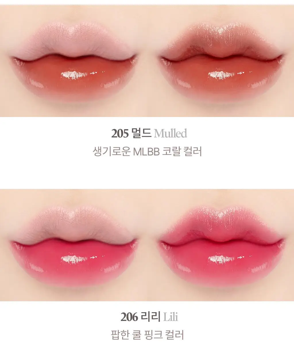 라카 본딩 글로우 립스틱 3.7g 16종 상세페이지 22