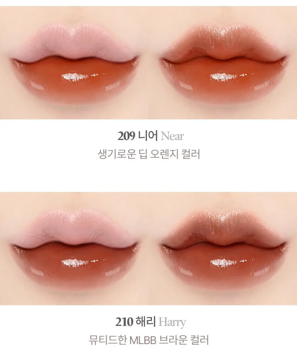 라카 본딩 글로우 립스틱 3.7g 16종 상세페이지 26