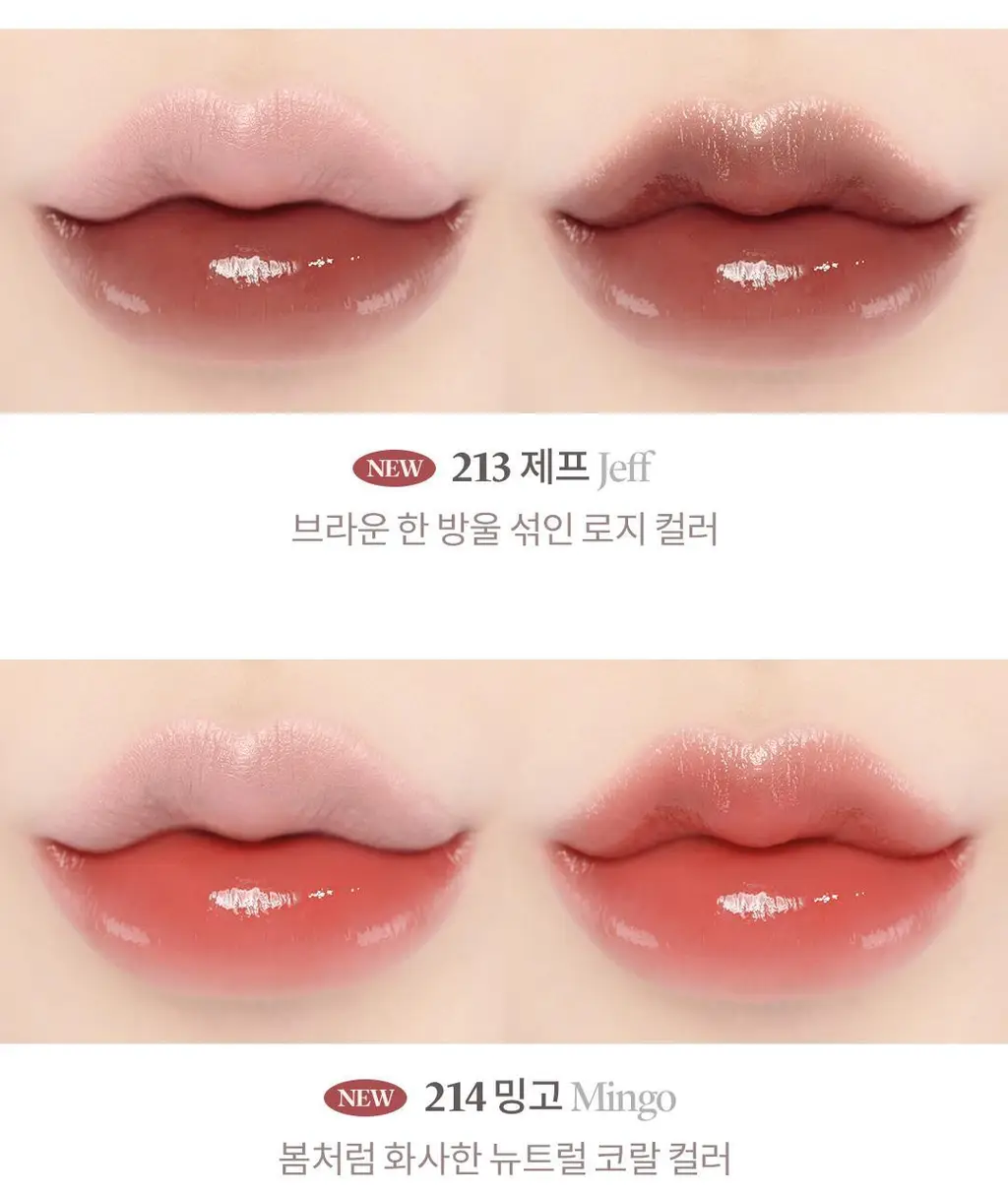 라카 본딩 글로우 립스틱 3.7g 16종 상세페이지 30