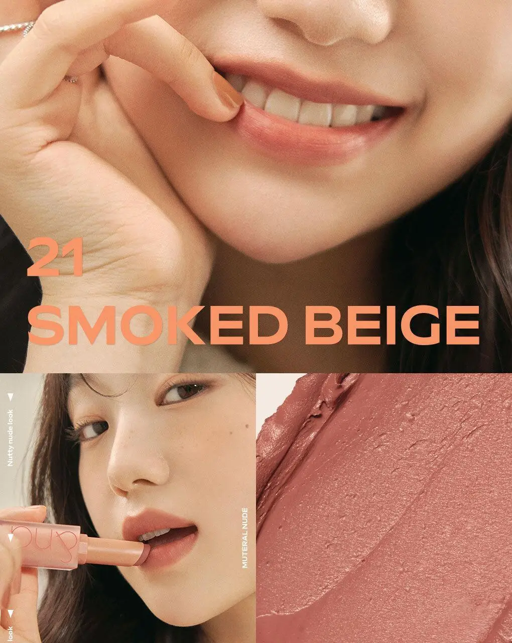 롬앤 제로 매트 립스틱 상세페이지 14