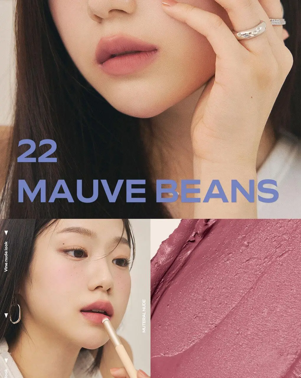 롬앤 제로 매트 립스틱 상세페이지 17