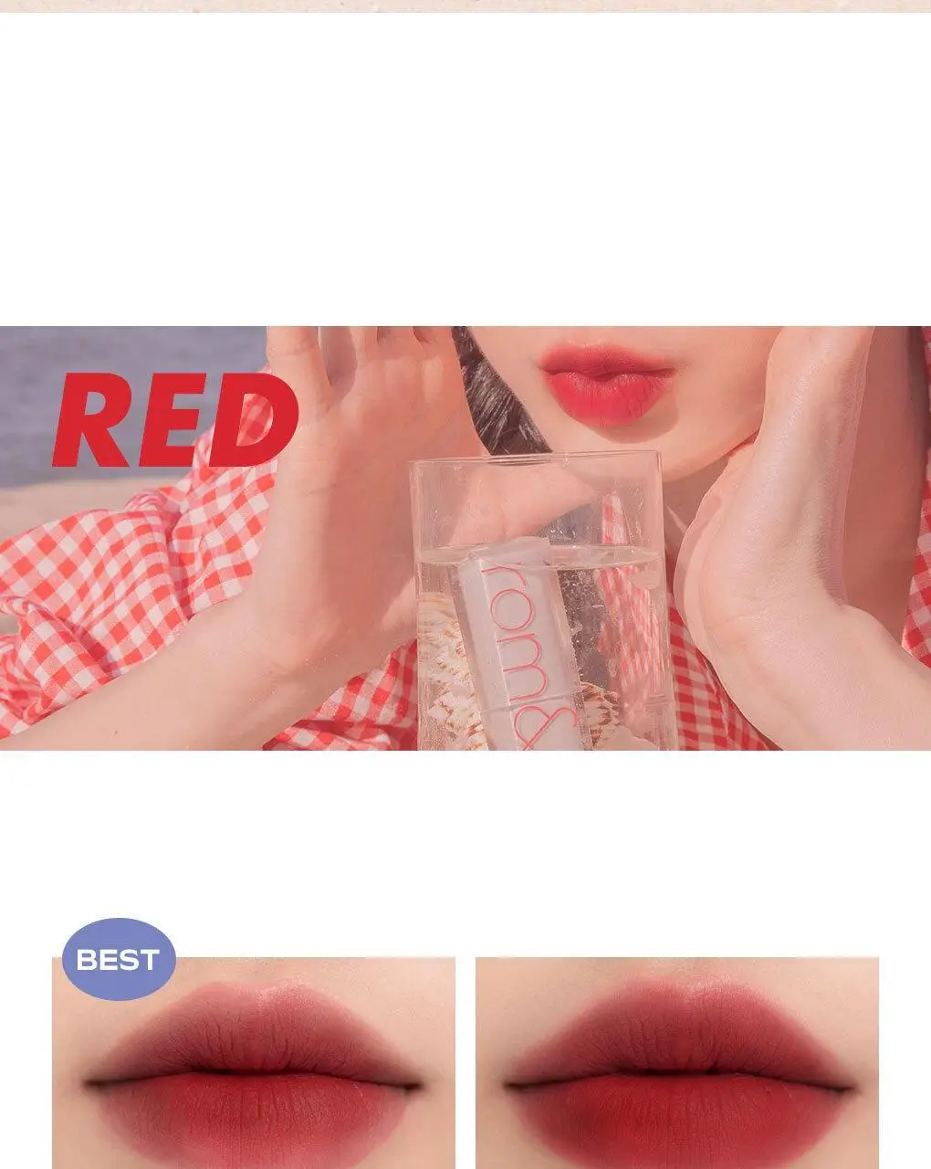 롬앤 제로 매트 립스틱 상세페이지 27