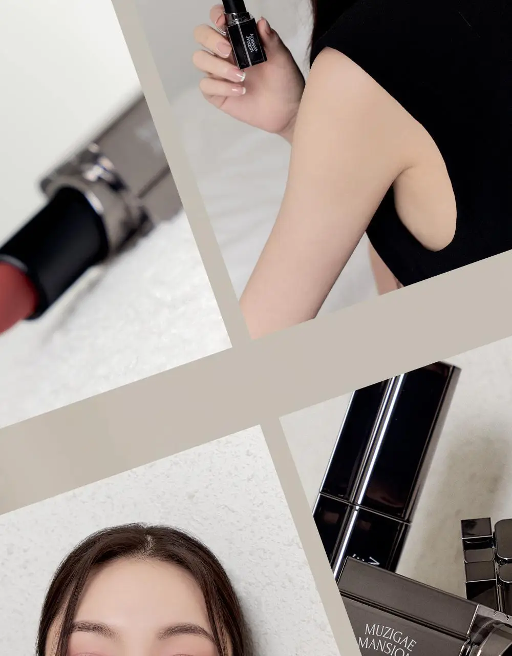 무지개맨션 무드웨어 블러 립스틱 상세페이지 5