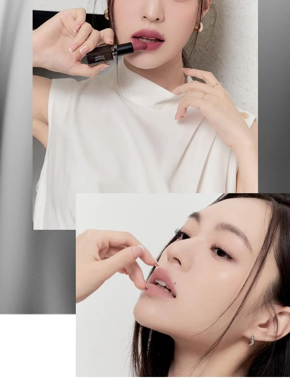 무지개맨션 무드웨어 블러 립스틱 상세페이지 26