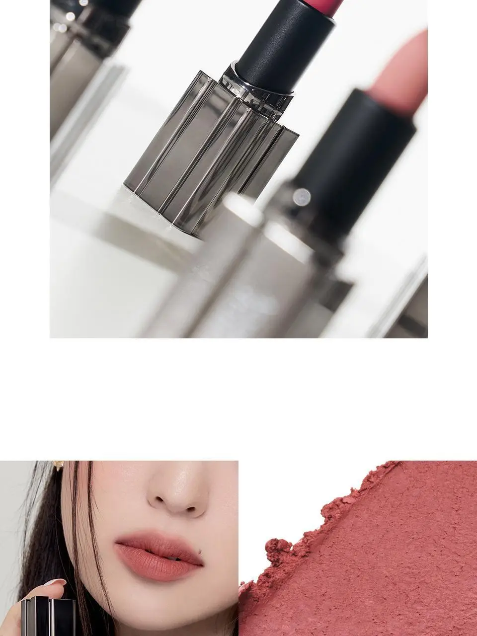 무지개맨션 무드웨어 블러 립스틱 상세페이지 29