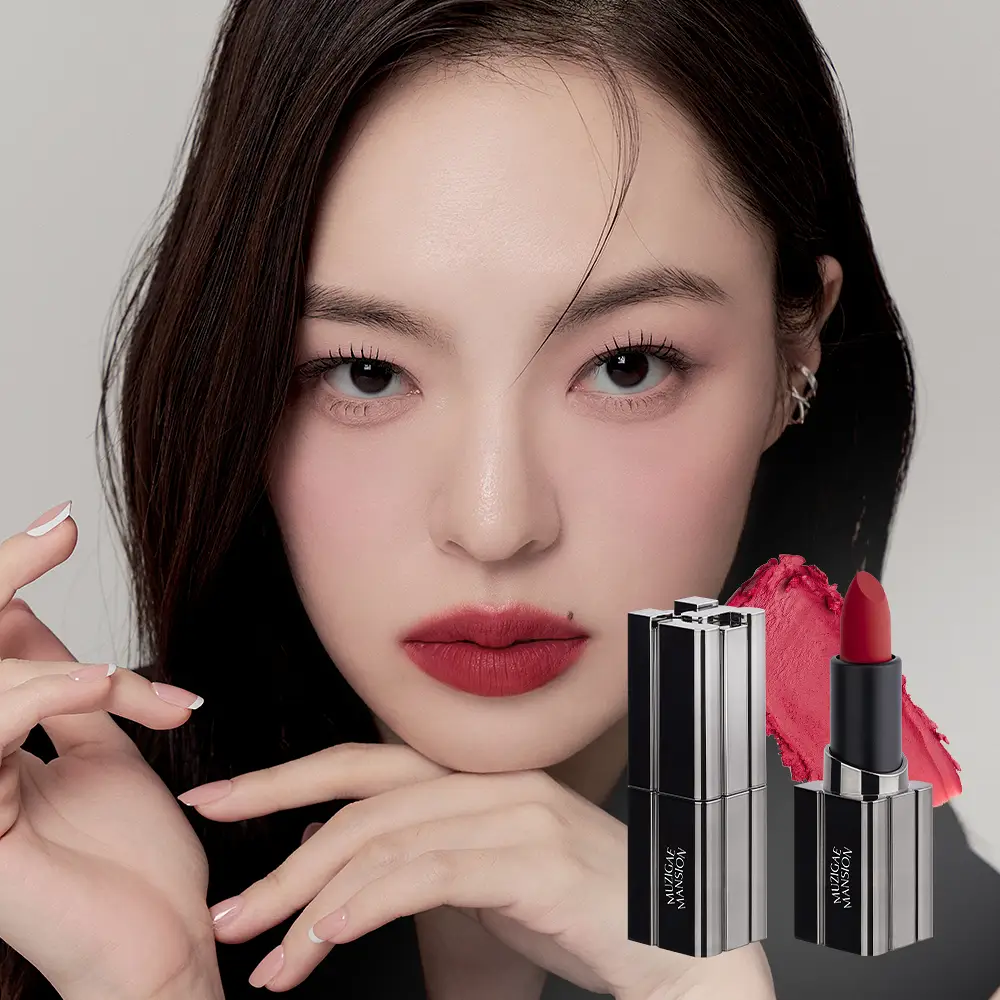 무지개맨션 무드웨어 블러 립스틱