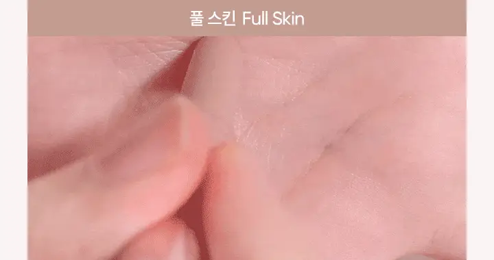 바닐라코 커버 립 베이스 1.7g 6종 (단품/기획) 상세페이지 13