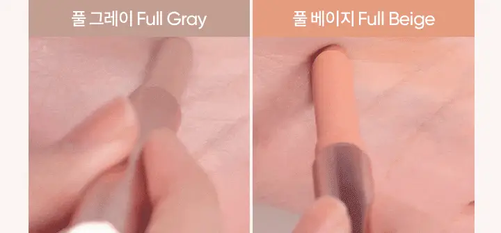 바닐라코 커버 립 베이스 1.7g 6종 (단품/기획) 상세페이지 15