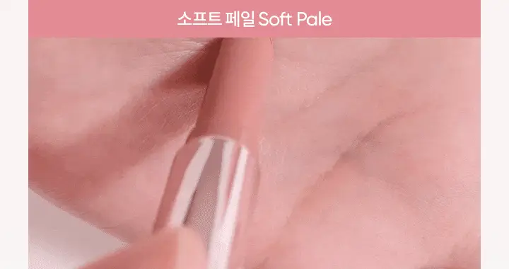 바닐라코 커버 립 베이스 1.7g 6종 (단품/기획) 상세페이지 20