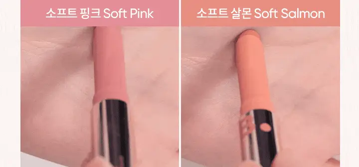 바닐라코 커버 립 베이스 1.7g 6종 (단품/기획) 상세페이지 22