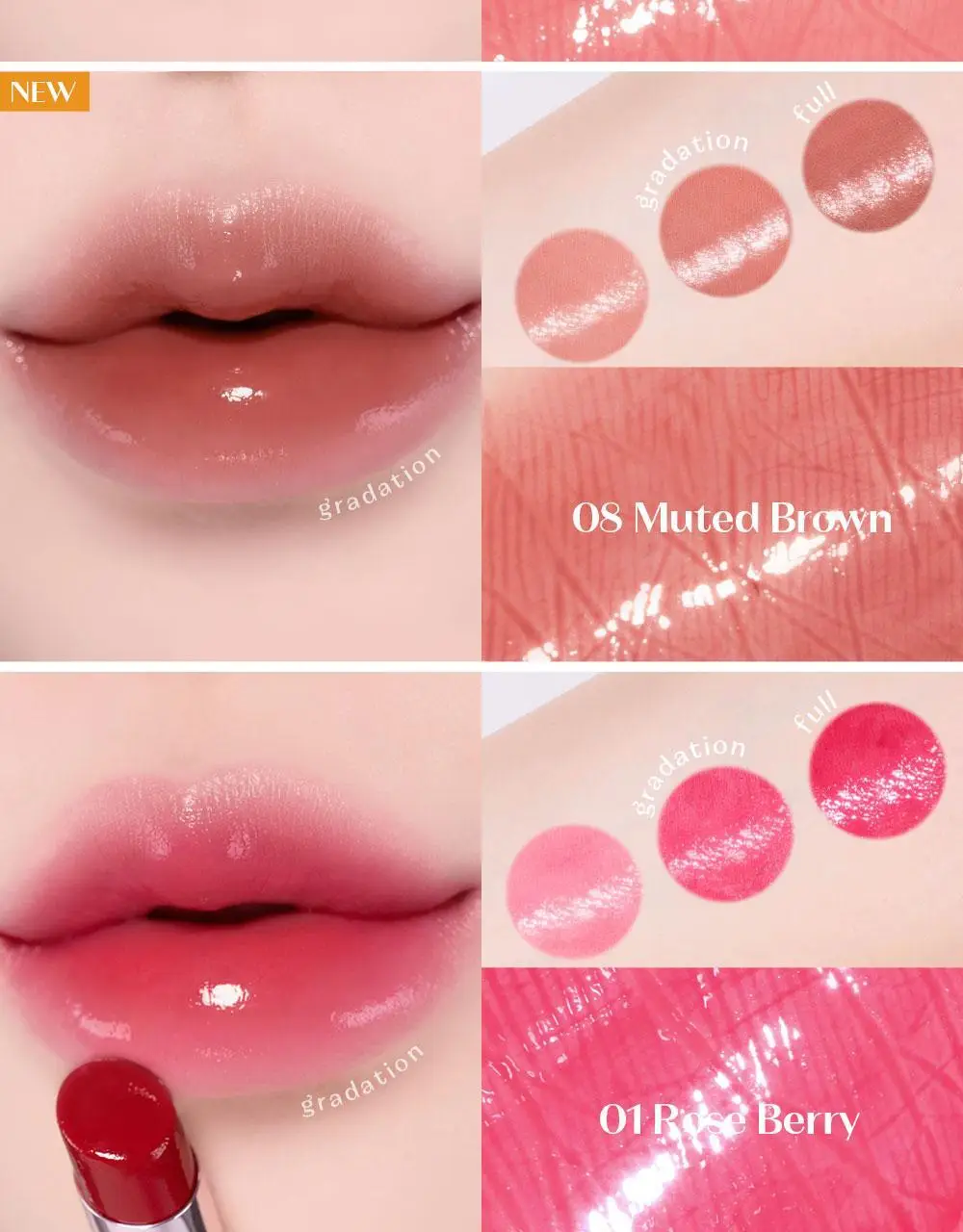 에뛰드 컬러 래스팅 글로우 스틱 8 Colors 상세페이지 11