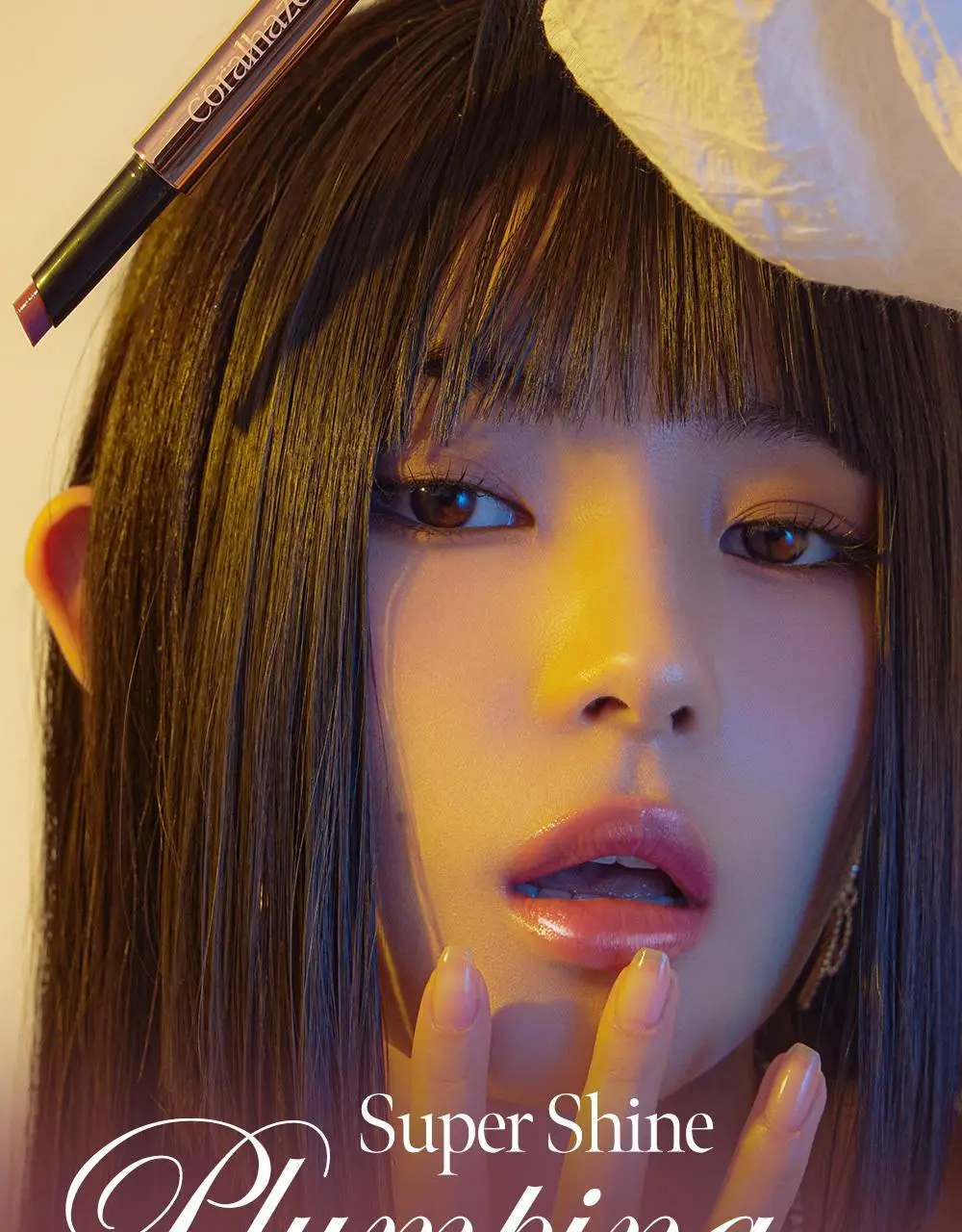 코랄헤이즈 볼류마이징 립 퐁듀 2g 6종 상세페이지 37