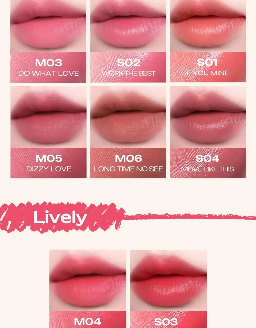 페리페라 슬립 온 마이 립 1.4g/1.6g 상세페이지 12