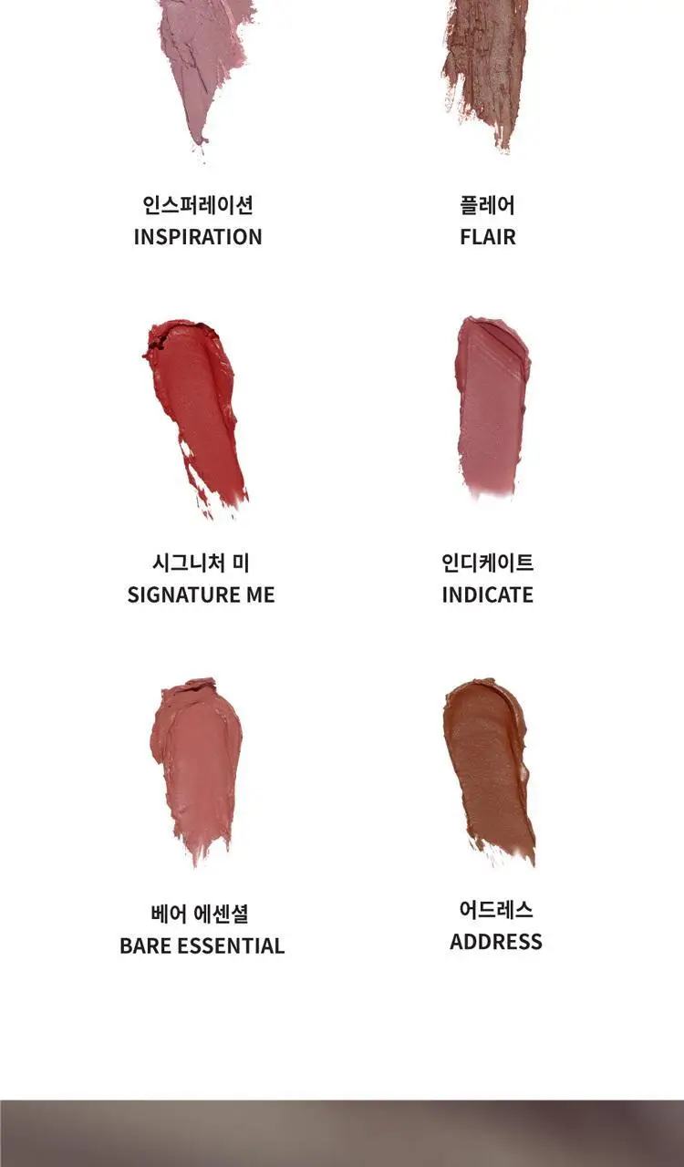 힌스 무드 인핸서 마뜨 상세페이지 3