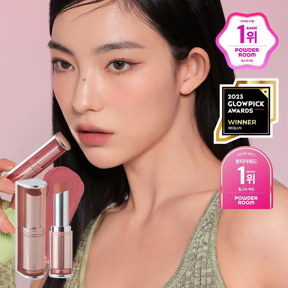 3CE 블러 매트 립스틱 4g 10종