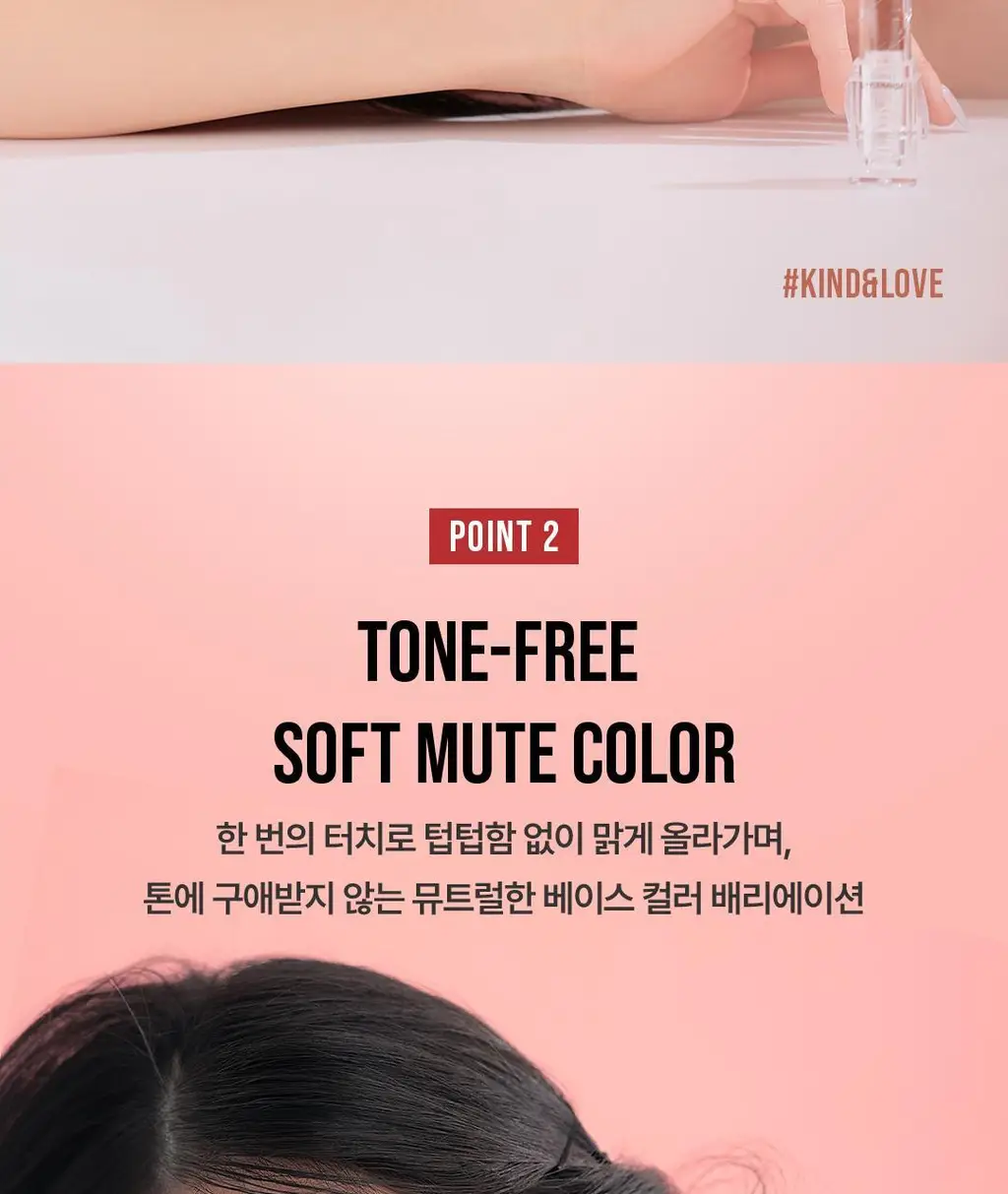 3CE 소프트 매트 립스틱 3.5g 15종 상세페이지 9