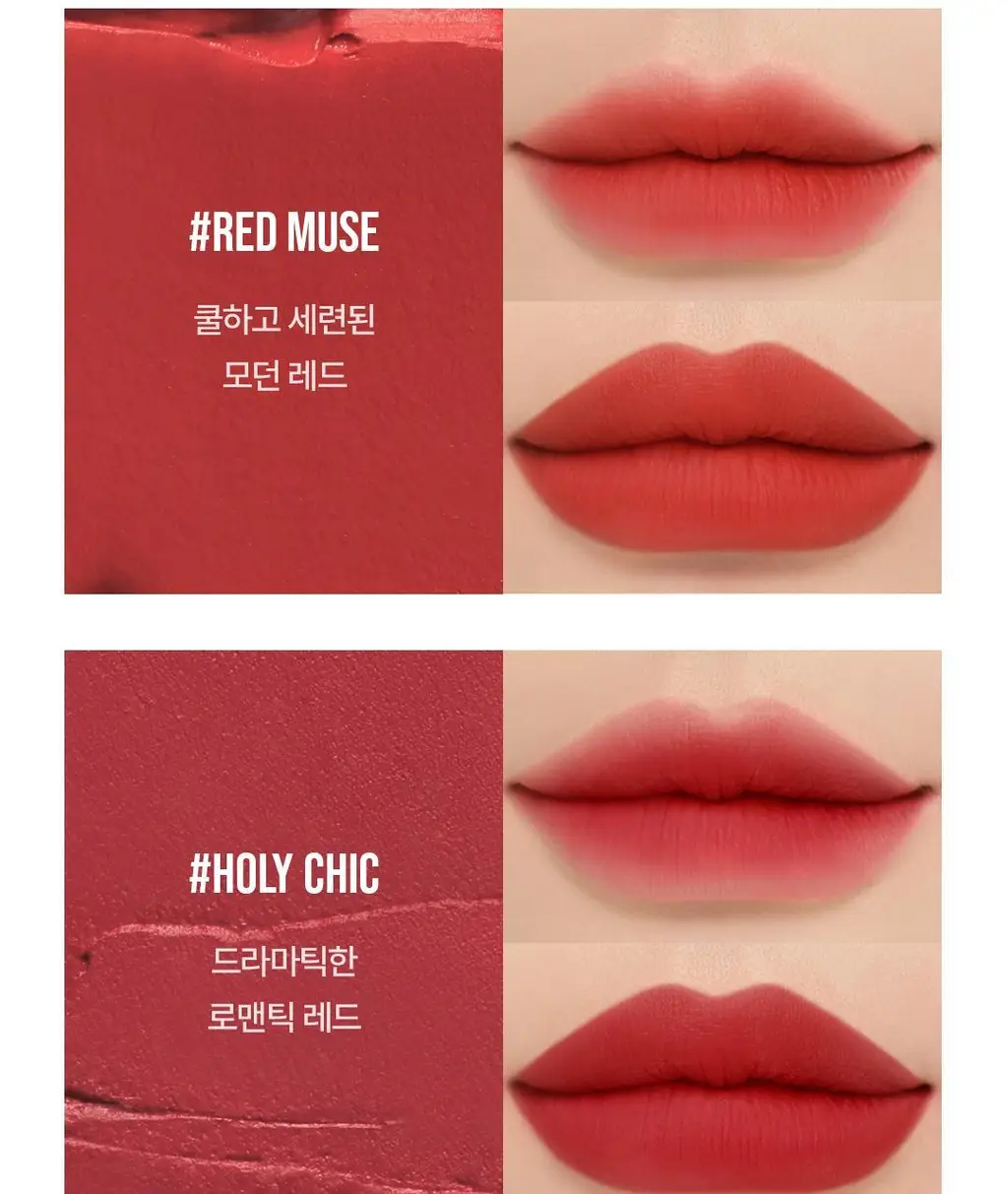 3CE 소프트 매트 립스틱 3.5g 15종 상세페이지 20