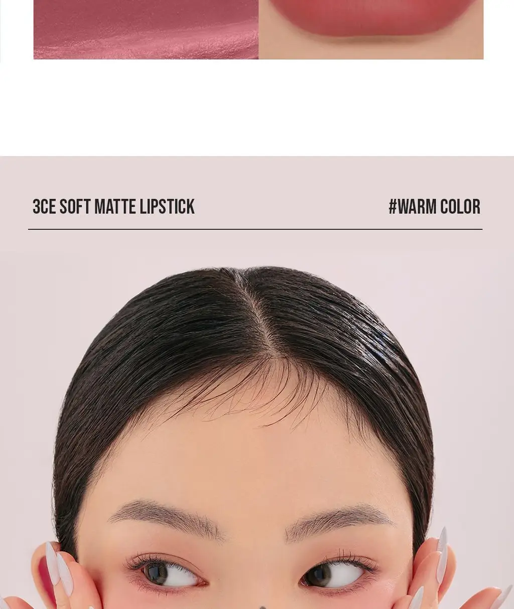 3CE 소프트 매트 립스틱 3.5g 15종 상세페이지 22