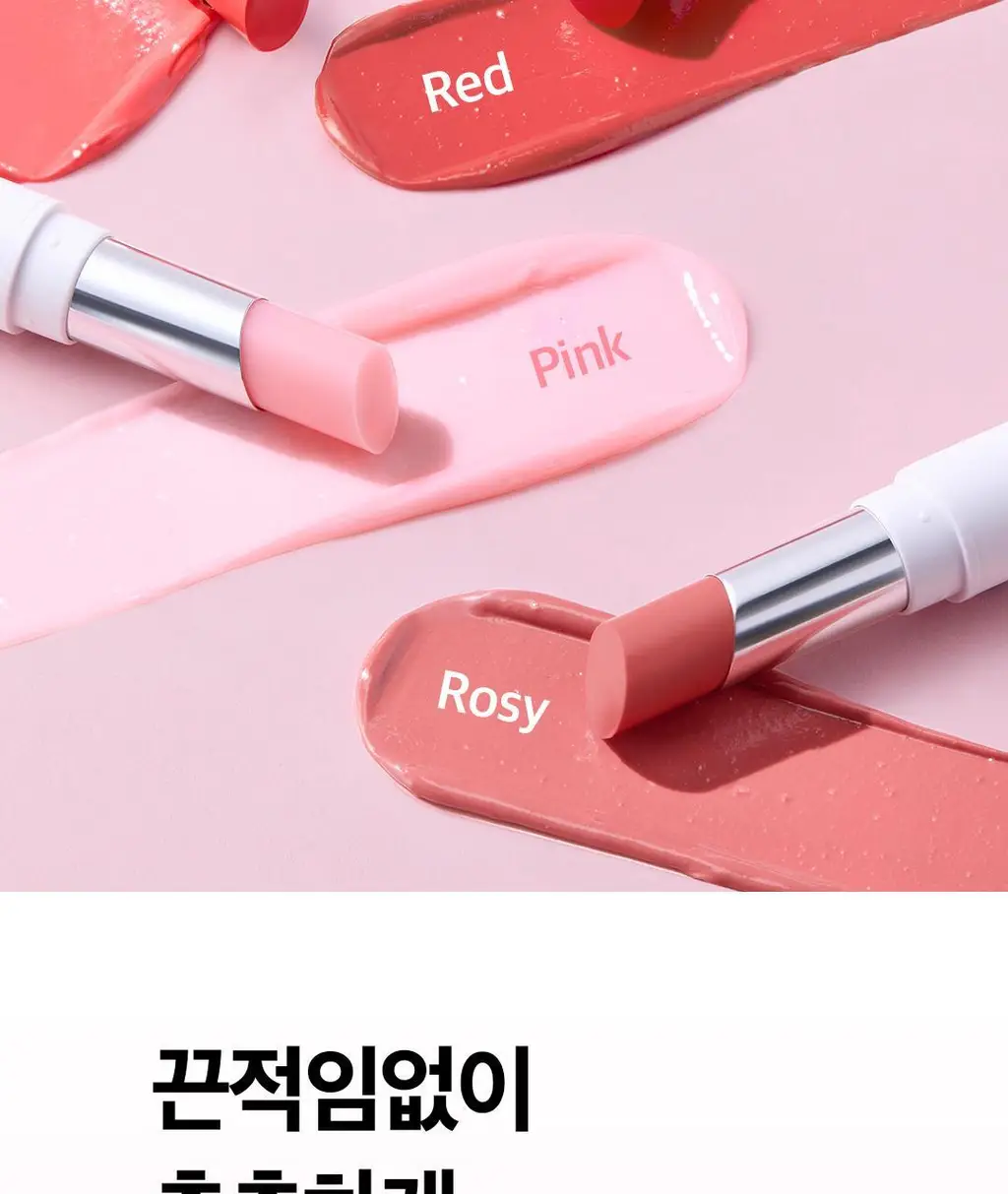 닥터벨머 어드밴스드 시카 터치 립밤 4color 상세페이지 11