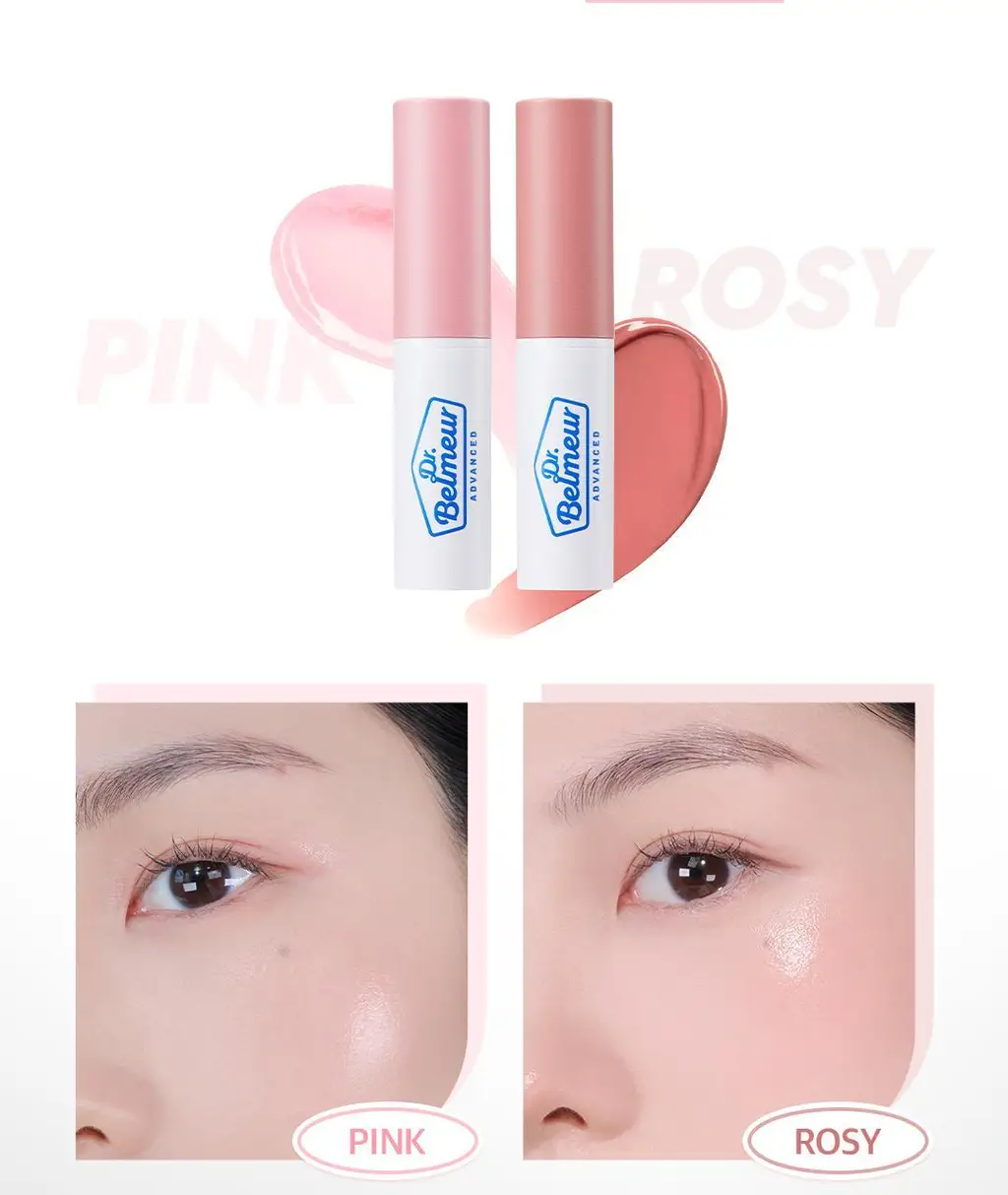 닥터벨머 어드밴스드 시카 터치 립밤 4color 상세페이지 16