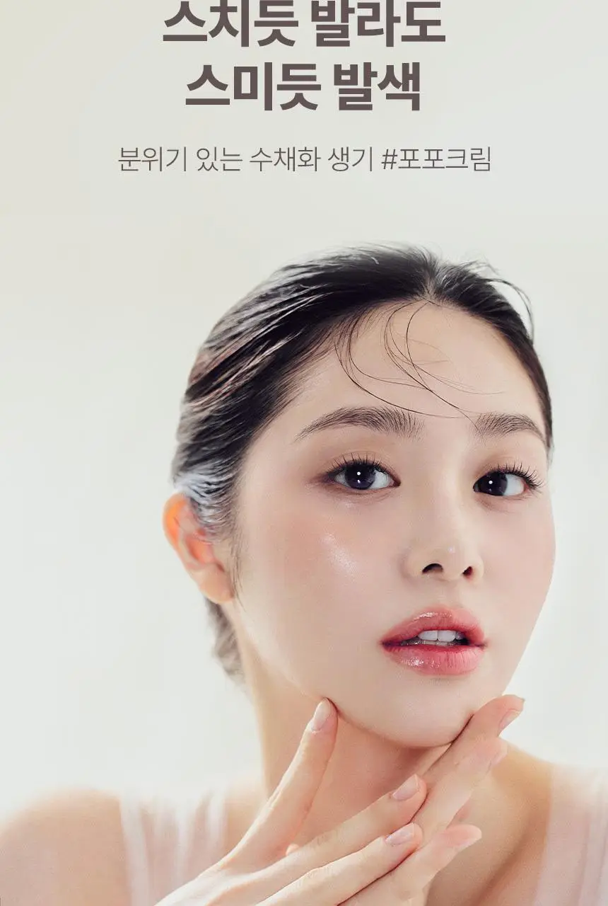 닥터포포 비건 레드밤 기획세트(레드밤 25ml + 오리지널밤 10ml) 상세페이지 2