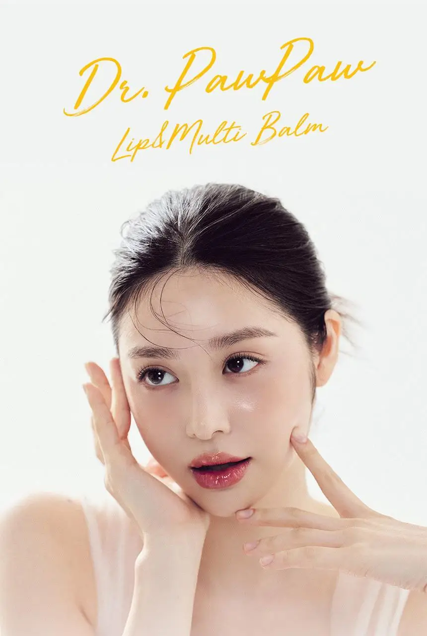 닥터포포 비건 레드밤 기획세트(레드밤 25ml + 오리지널밤 10ml) 상세페이지 7