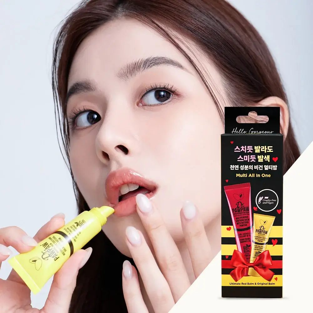 닥터포포 비건 레드밤 기획세트(레드밤 25ml + 오리지널밤 10ml)